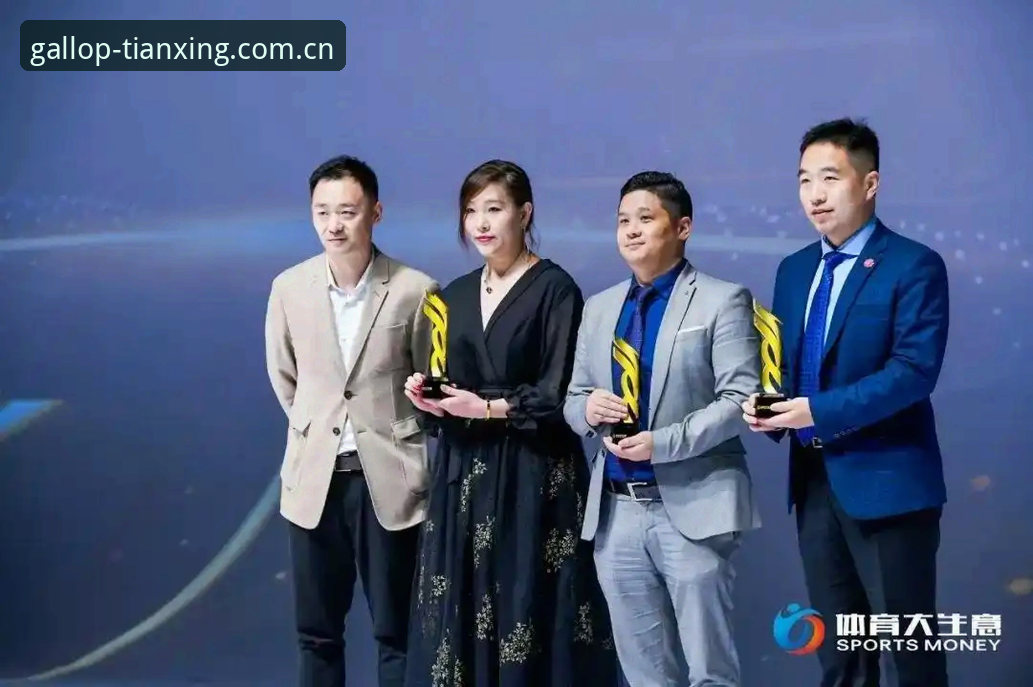 天行体育TIANXING 4个观察点拆解天行体育TIANXING 2026新版:官方入口与登录体验如何演进